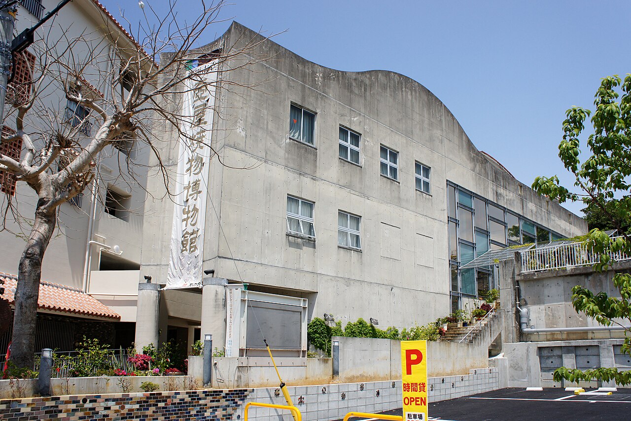 Tsuboya pottery district in Naha, Okinawa