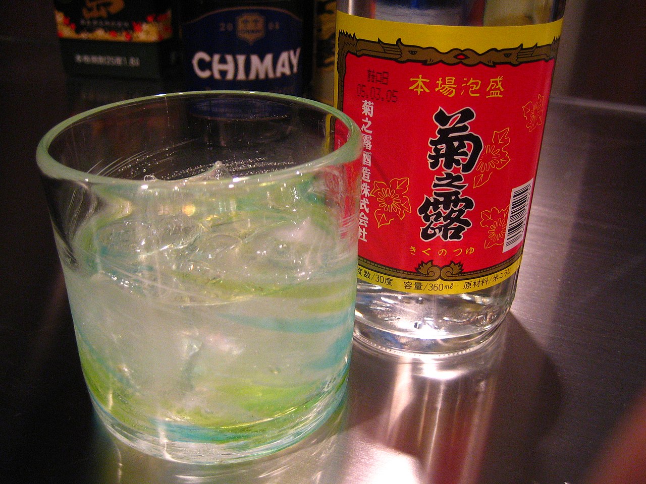 Awamori, Okinawa's indigenous distilled spirit
