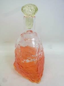 ryukyu glass kara kara sake server where to buy 2026