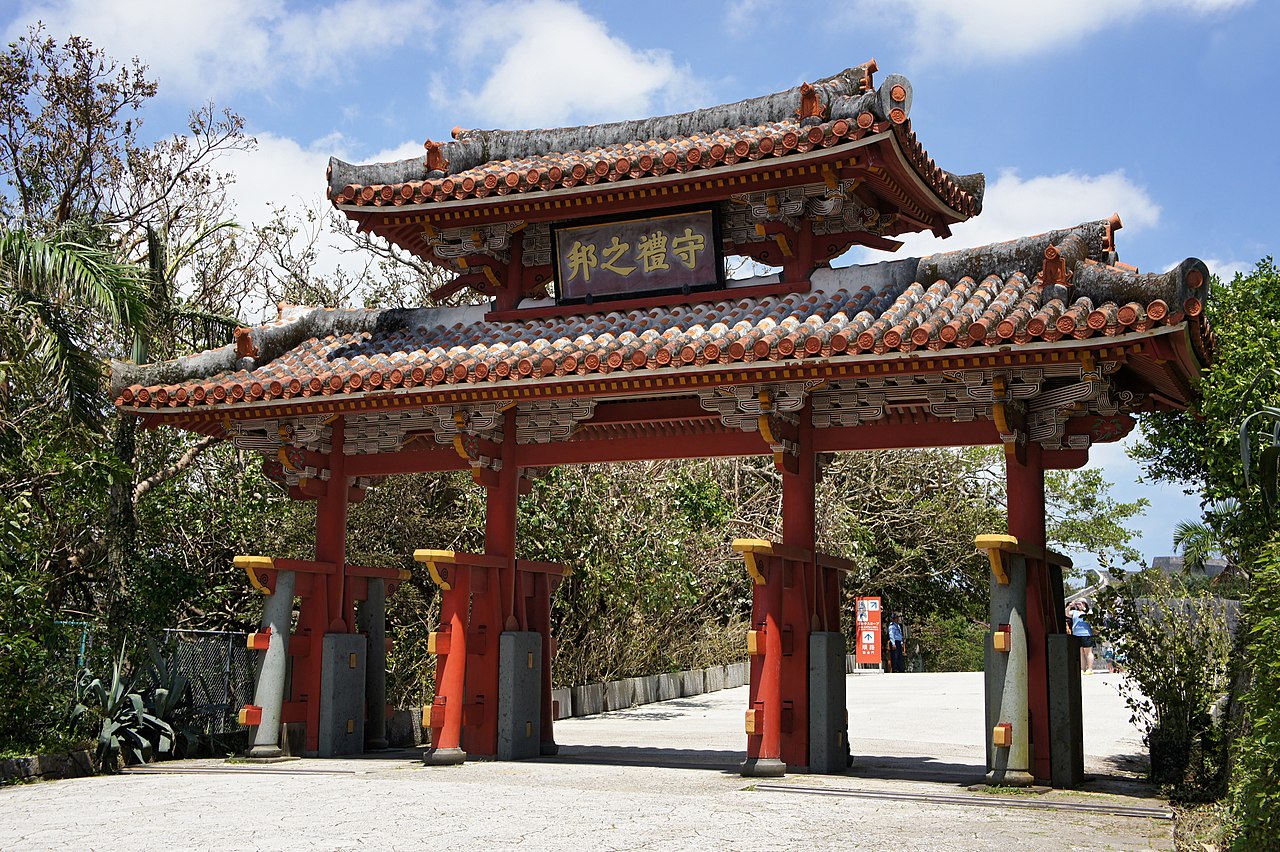 The Shureimon gate at Shuri Castle, Naha, Okinawa