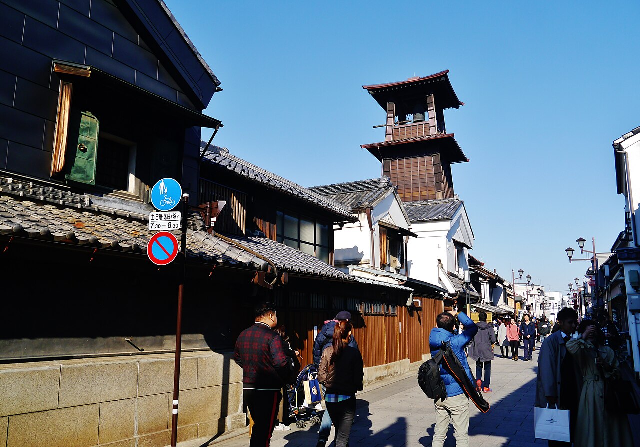 The Toki no Kane bell tower in Koedo Kawagoe, an Edo-period merchant town in Saitama