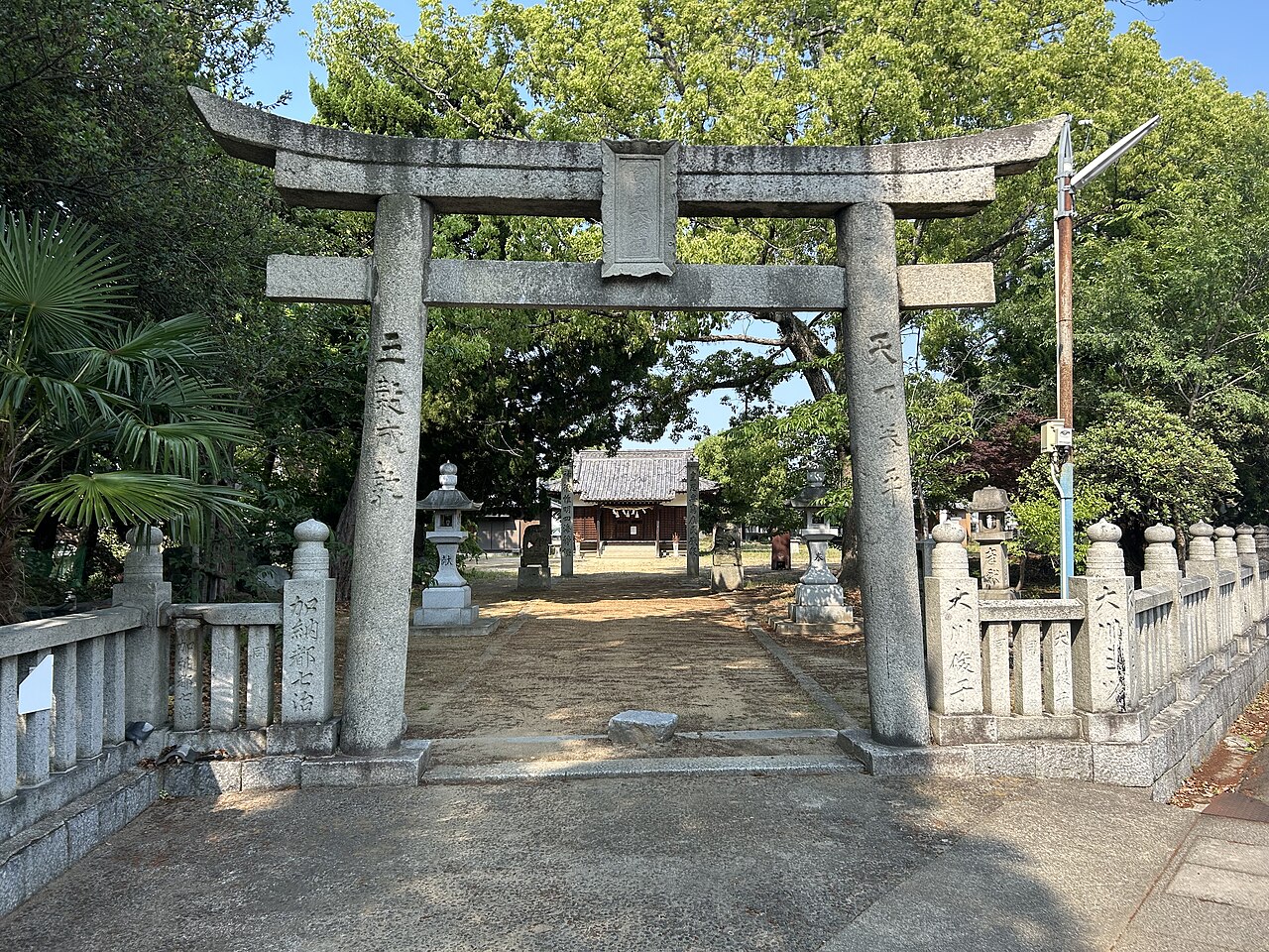 Torii gate at Zentsu-ji, Kagawa, the birthplace of Kobo Daishi (Kukai)