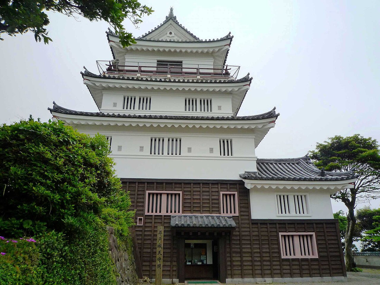 Hirado Castle keep, seat of the Matsura clan in Nagasaki Prefecture