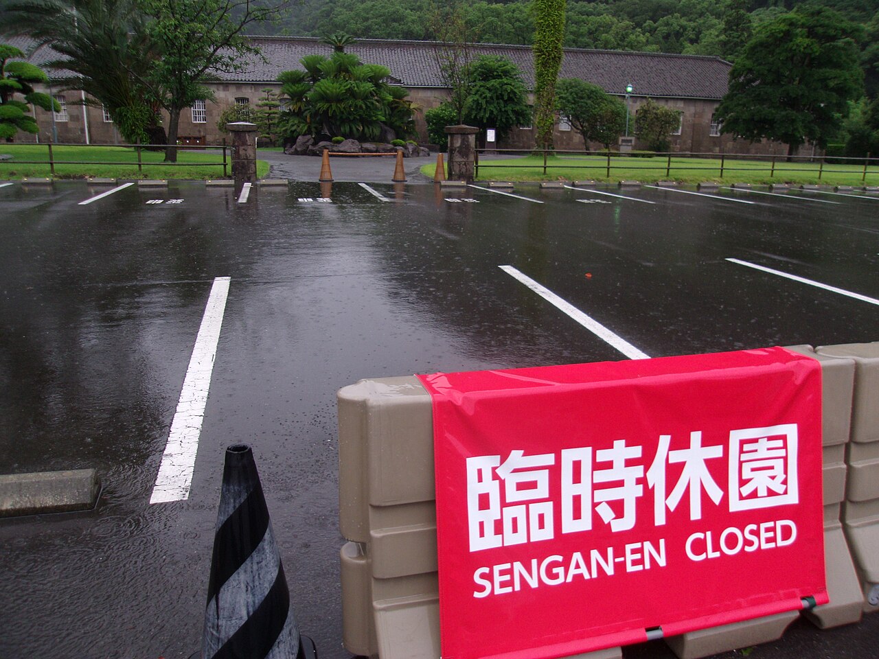 The Shoko Shuseikan, Nariakira's industrial complex and now a museum