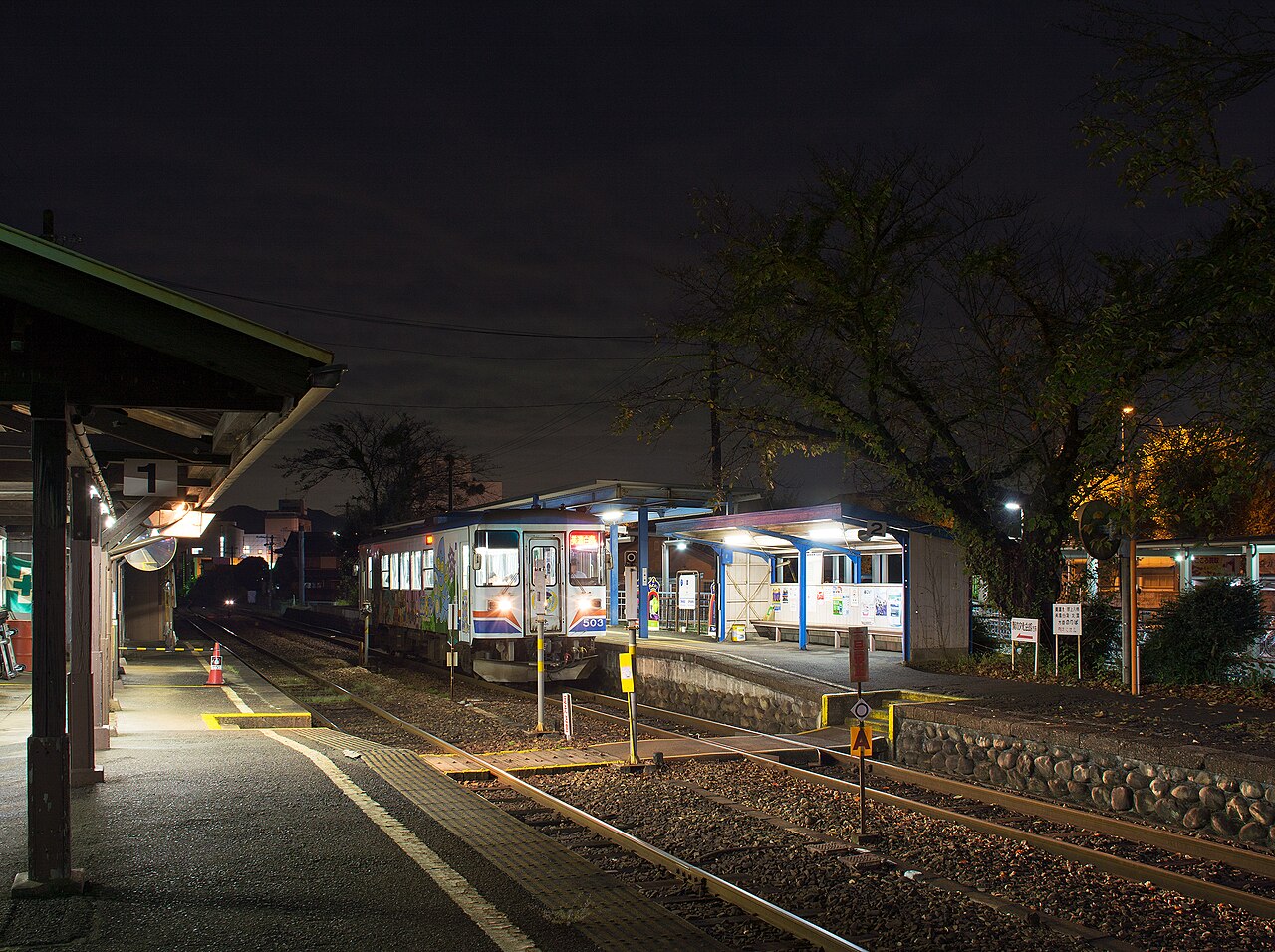 Seki Station on the Nagara River line, in the cutlery town of Seki, Gifu
