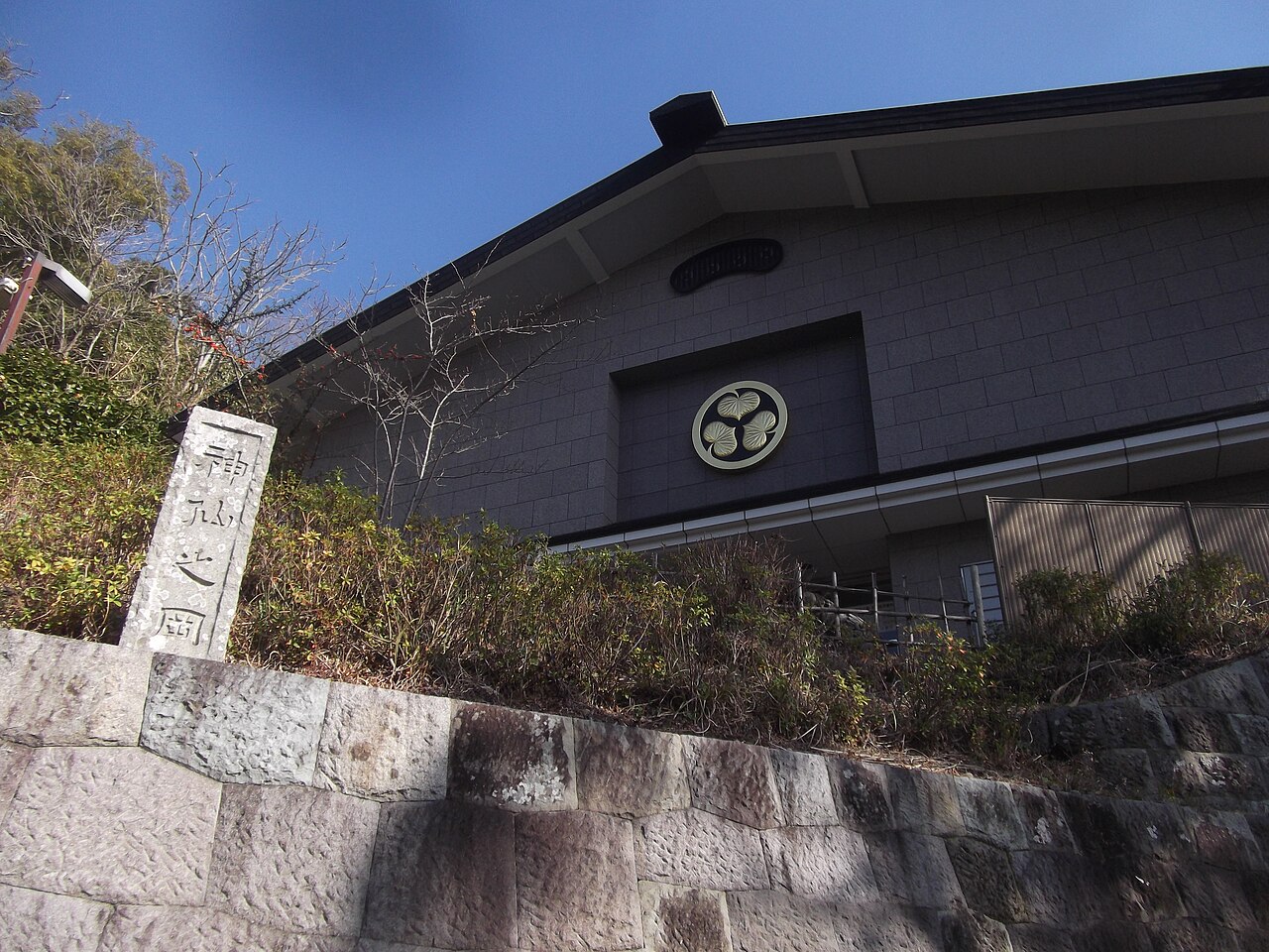 Kunōzan Tōshō-gū museum building near Shizuoka City