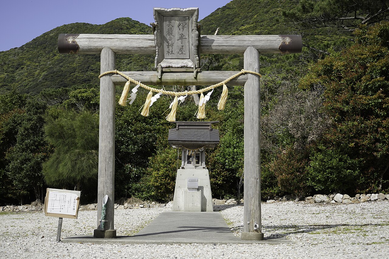 Amano Iwato Shrine, associated with the Ama-no-Iwato Heavenly Rock Cave myth