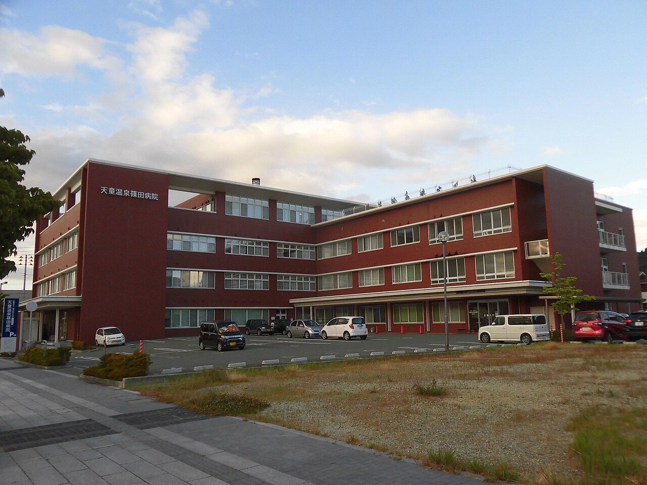 Tendo Onsen district in Tendo, Yamagata
