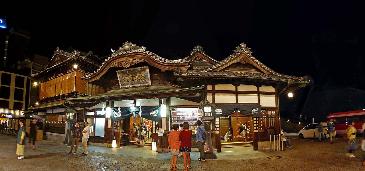 The wooden main building of Dogo Onsen in Matsuyama, Ehime