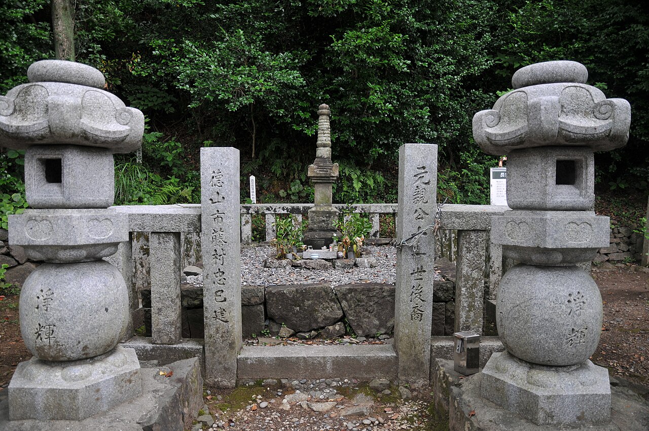 Grave site of Chosokabe Motochika, warlord who unified Tosa