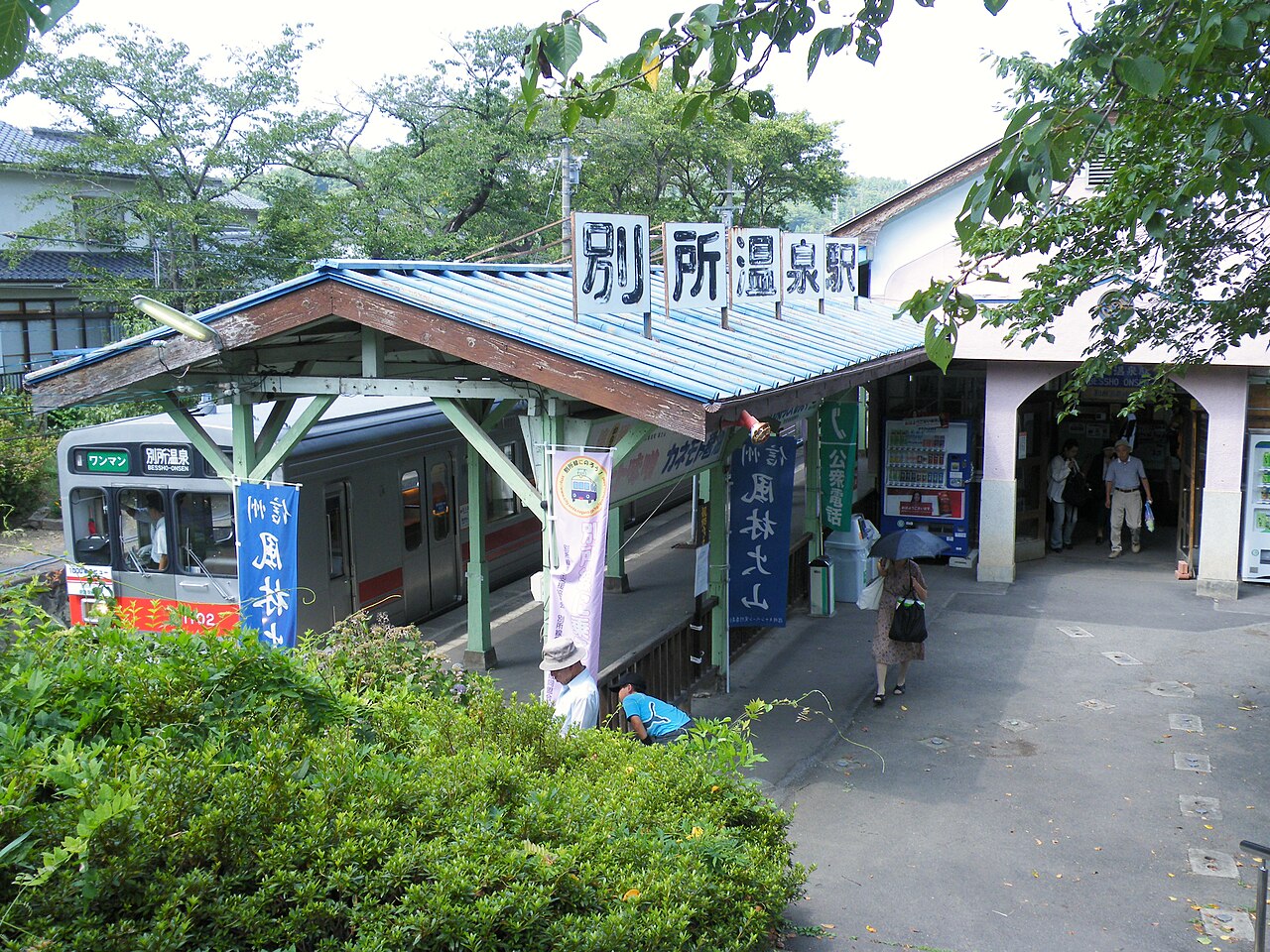 Bessho Onsen near Ueda, a hot-spring town with a cluster of historic temples
