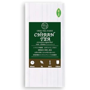 chiran cha kagoshima fukamushi sencha where to buy 2026