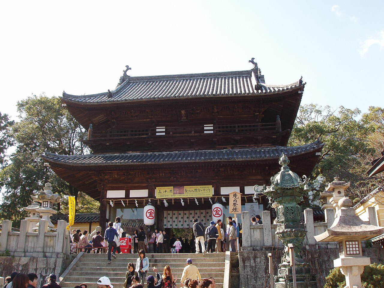 Kotohira-gu Konpira shrine in the hills of Kagawa