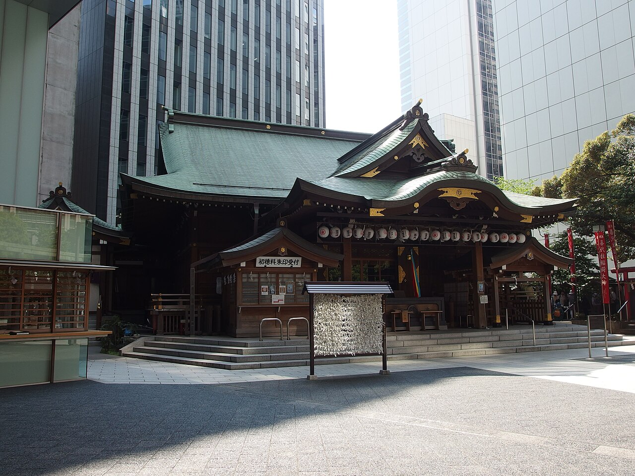Torii and grounds associated with Kotohira-gu Konpira shrine in Kagawa