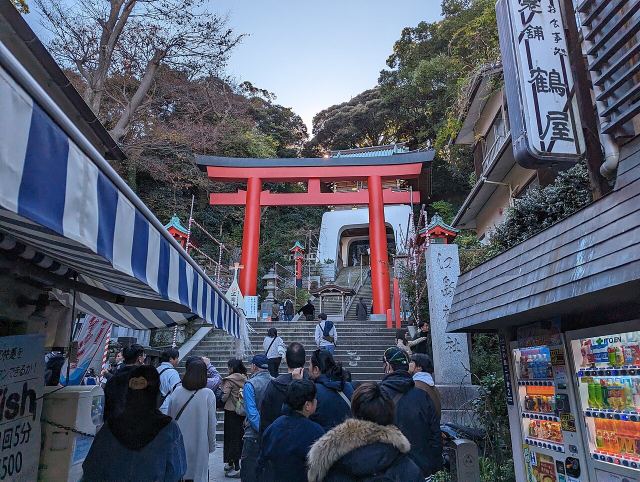Enoshima island off the Shonan coast near Kamakura