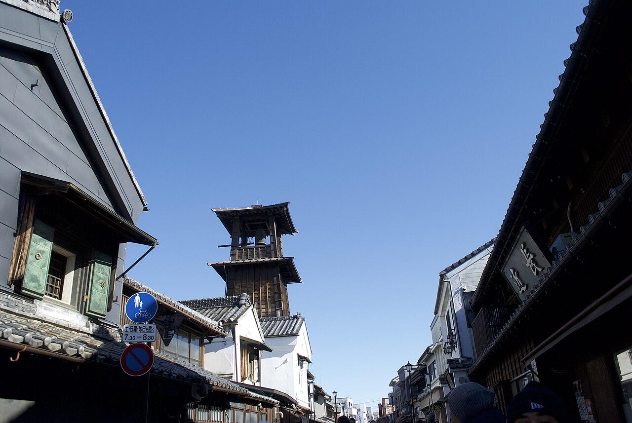 Kawagoe's Toki no Kane bell tower and Kurazukuri warehouse streets in Saitama