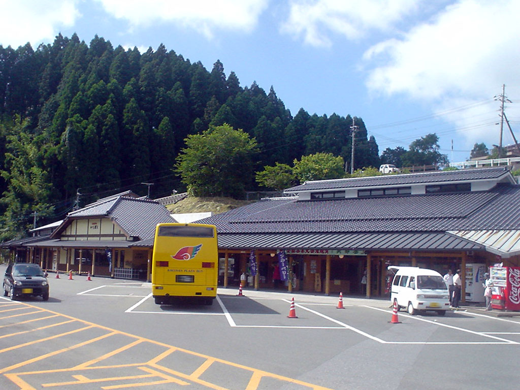 The Tsujunkyo stone aqueduct bridge in Kumamoto Prefecture
