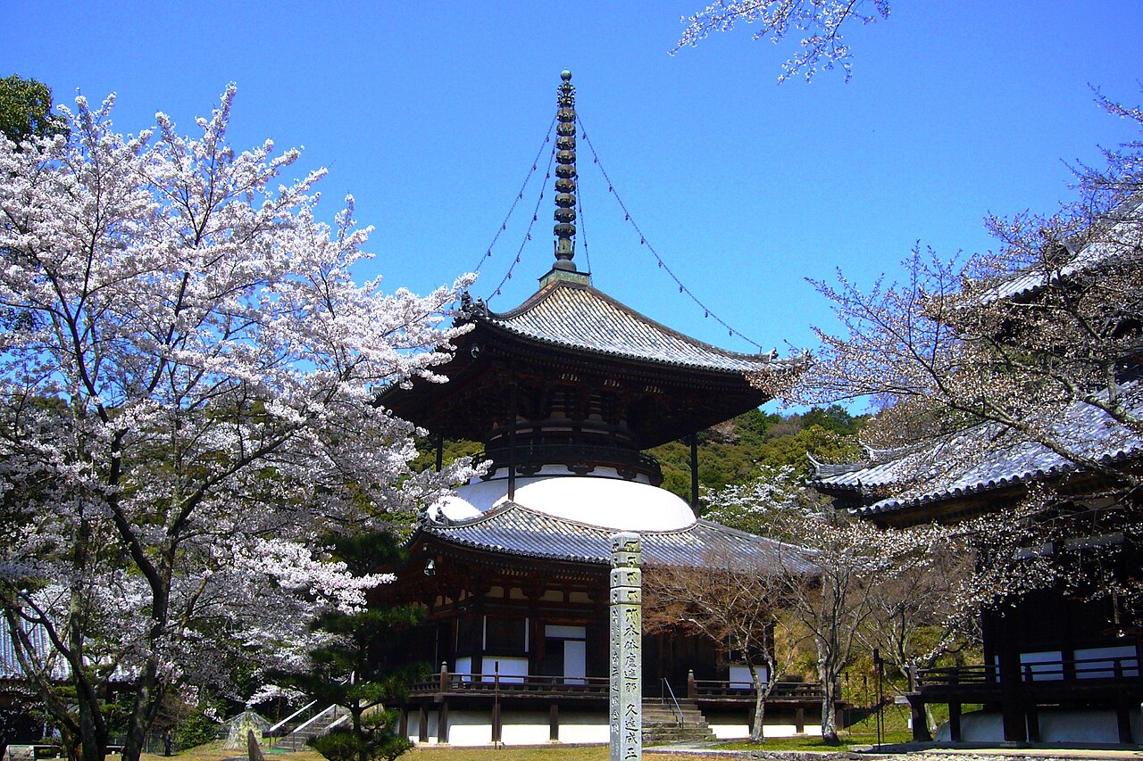 The Daitō pagoda of Negoro-ji temple in Iwade, Wakayama