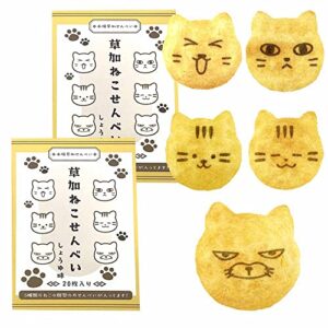soka senbei rice crackers where to buy 2026