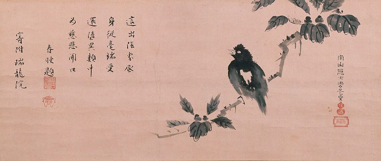 Ink painting of an oak with a crow, a treasure of Zuiryu-ji temple in Takaoka