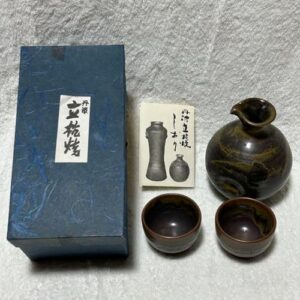 tanba tachikui yaki tokkuri sake flask where to buy 2026