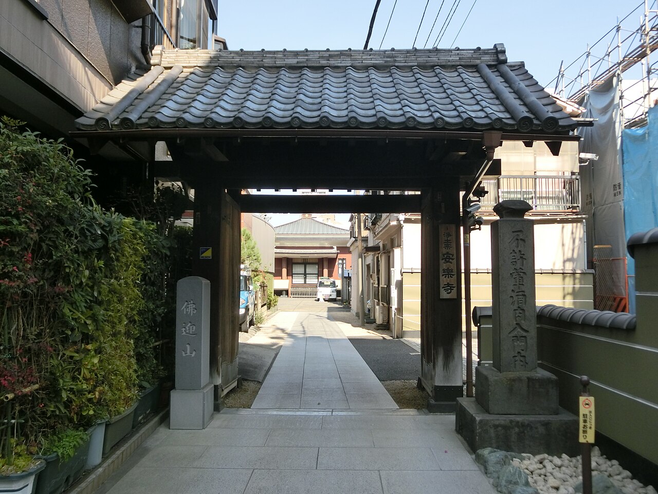 The octagonal three-story pagoda of Anrakuji near Ueda, Nagano