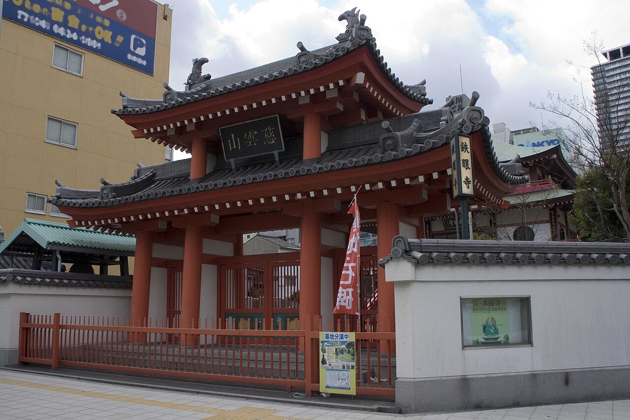 Zuiryu-ji temple hall in Takaoka, built for the Maeda lords of Kaga