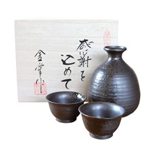 arita ware sometsuke porcelain sake set where to buy 2026